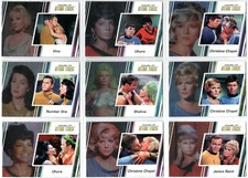 STAR TREK 2017 WOMEN OF STAR TREK 50TH ANNIVERSARY TRADING CARDS BASE SET (100)