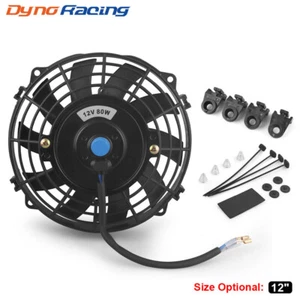 Kit de montaje en frío de la hoja del ventilador de refrigeración del radiador aire acondicionado del coche 12 pulgadas 12 V 80 W - Imagen 1 de 7