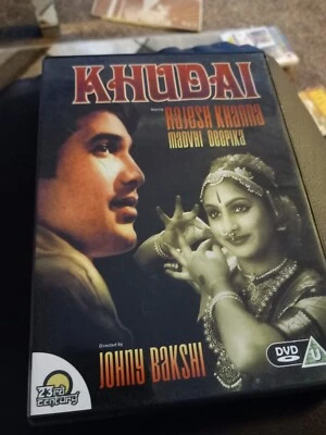 Khudai dvd - Image 1 of 4