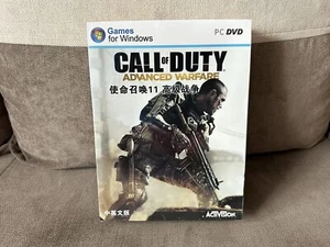 Call Of Duty: Advanced Warfare - Chinese Big Box Edition PC NEW SEALED - Picture 1 of 6