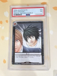 Death Note TCG, Declaración, PSA 7 - Imagen 1 de 2