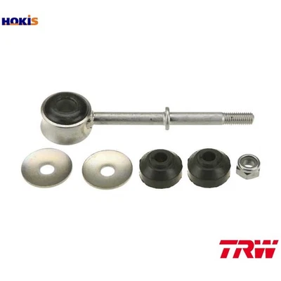 LINKCOUPLING ROD STABILISER BAR JTS7545 FOR VOLVO 760/Rural/Break/Kombi 740 2.0L - Image 1 of 4