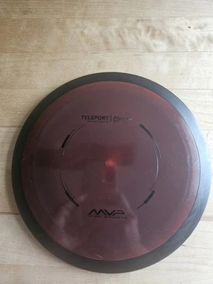 Used MVP Neutron Teleport PATENT PENDING Washed Ink SWIRLY 176g Pop Top BOMBER💣 - Image 1 of 4