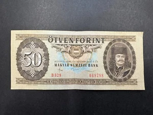 Hungary 50 Forint Vintage Banknote 1965-1989 - Picture 1 of 2