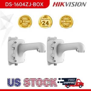 Junction Boxes (2 pcs) DS-1604ZJ-BOX Mount Bracket Hikvision DS-2SE4C425MWG-E - Picture 1 of 3