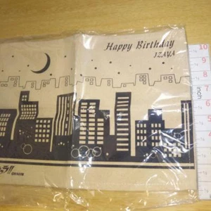 A42122 Durarara !! Birthday Lunch Place mat Izaya Orihara - Picture 1 of 4