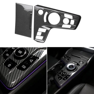 For Kia Sportage MK5 (NQ5) Carbon Fibre ABS Gear Shift Panel Cover Trim RHD - Picture 1 of 5