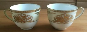 NORITAKE RAISED GOLD GILT PEACOCK / FLORAL DESIGN - 2 x TEA CUPS - Picture 1 of 4