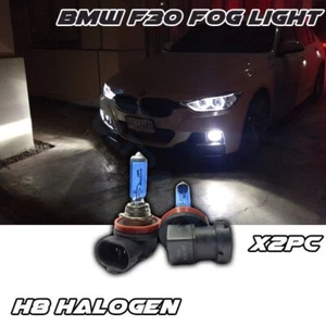 2x H8 HALOGEN FOGLIGHT BULBS BMW F30 6000K SUPER BRIGHT WHITE XENON DRL BULBS - Picture 1 of 1