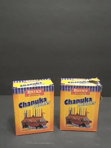 2 BOXES OF ROKEACH CHANUKA CANDLES-44 & 43 Judaism Religious NEW ! BOX Jewish - Picture 1 of 7