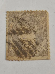 Used Stamp Spain / Regency 25 M. Pale Lilac 1870 - Picture 1 of 6