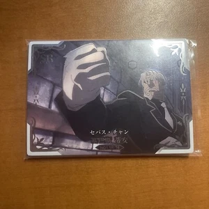 Overlord Kadong Camon SR No. 16 - Bild 1 von 2