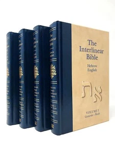 The Interlinear Bible Hebrew-English 4 Volume Set Ancient Greek Edition - Picture 1 of 1
