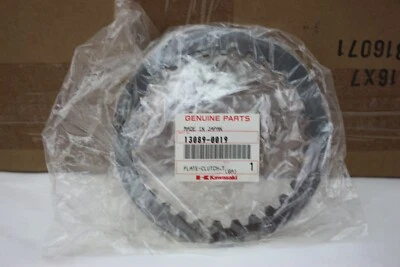 NEW OEM Kawasaki Clutch Plate 13089-005 for KX60 KX80 KDX60 KDX80 1 PC - Image 1 of 4