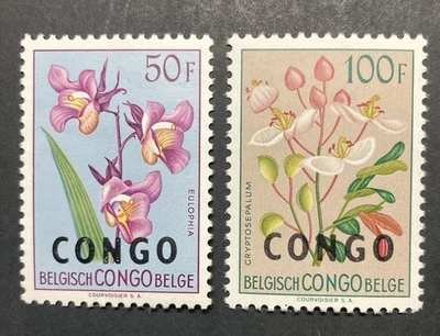 64. Congo stamp , 1960，SC#339/340，Mint Hinged，CV$75.40 - Image 1 of 2