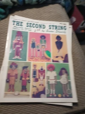 The Second String Macrame Sports Figures 1980 - Image 1 of 2