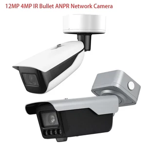 12MP 4MP ANPR Camera Outdoor LPR Bullet Zoom License Plate Recognition Camera US - Picture 1 of 4