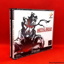 .PSX.' | '.Metal Gear Solid Integral.