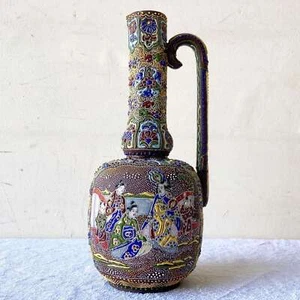 Chinese Porcelain Enameled Pitcher - Picture 1 of 9