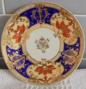 Wunderschöner Noritake Beilagenteller Blumenplatten auf kobaltblauem Boden - Bild 1 von 3