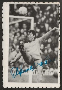 A&BC-FOOTBALL 1973 (AUTOGRAPHED PHOTOS M32)-#12- EVERTON - HOWARD KENDALL - Picture 1 of 2