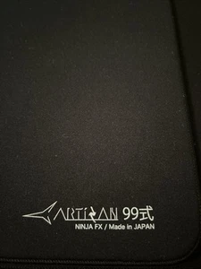 Artisan Type99 Soft - Picture 1 of 1