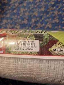 Deko Netz weiß - Bild 1 von 2