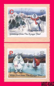 Kirguistán 2016 Yeti Legends Montañas Esquí Lago Yachting 2v Mi KEP26-27 MNH - Imagen 1 de 1