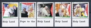 LA AUTORIDAD PALESTINA 2000 - LA VISITA DEL PAPA JUAN PABLO II - CONJUNTO VFU - Imagen 1 de 1