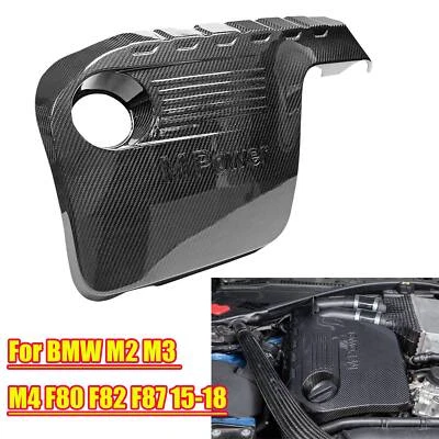 Real Carbon Fiber Engine Valve Cover W/Logo For BMW F80 M3 F82 F83 M4 F87 M2 S55 - Изображение 1 из 4