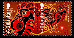 GIBRALTAR 2017 CHINESE NEW YEAR - YEAR OF THE ROOSTER SET OF 2 MNH - Picture 1 of 1