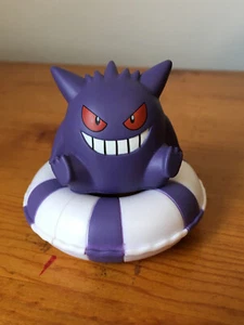 Pokemon Gengar Plastic Figure Puka Puka Float Ring Collection Vol. 2 - Picture 1 of 8