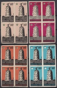 F-EX24016 SPAIN ESPAÑA CINDERELLA ESPERANTO STAMPS LOT FAIR BARCELONA 1957. - Picture 1 of 1