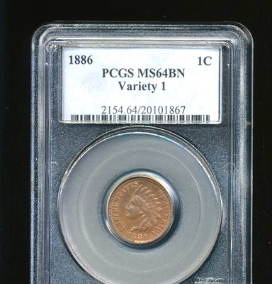 1886 Indian Cent, Type 1, PCGS 64BN - Image 1 of 4