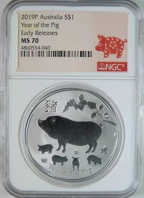 2019 P Australia Lunar Year of the Pig 1oz .999 Silver $1 Coin NGC MS70 ER - Image 1 of 4
