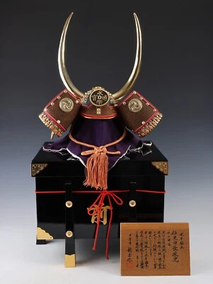 Old Vintage Japanese Samurai Kabuto -Kuroda Nagamasa Classic Style- - Image 1 of 4