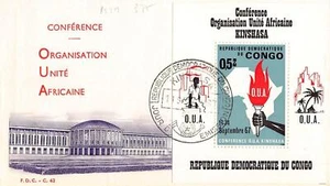 G018 Congo 1967 The 4th African Unity Organization (O.U.A.) Conference, Kinshasa - Picture 1 of 1