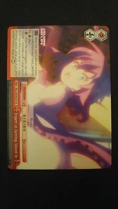 1x Expert at Getting Mixed In NGL/S58-E076 CR Weiss Schwarz - Picture 1 of 1