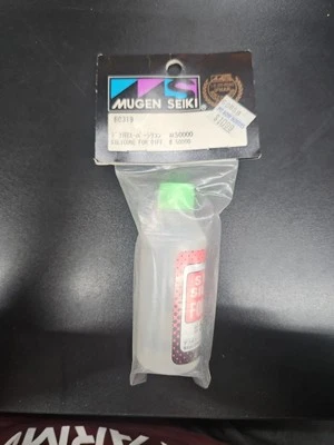Aceite de silicona MUGEN SEIKI B0319 #50000 para: Dif. NIP (G9) Foto 1 de 2