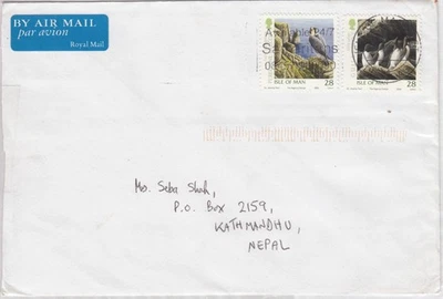 Cubierta de correo extranjero de la Isla de Man 2008 a Nepal_pájaro_estampillas postales Foto 1 de 2