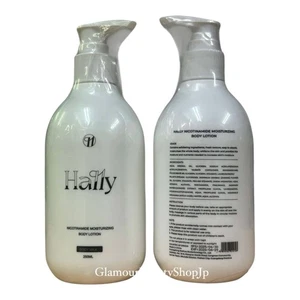 Hally Nicotinamide Body Lotion 250ml - Picture 1 of 3