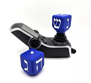 Accessorio per sedia a rotelle elettrica girevole Dreidel Chanukah Hanukkah Joystick vacanze - Foto 1 di 7