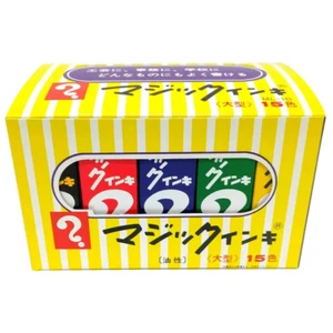 Magic Ink 15 Marker Set - Oil Based Multi Colour Bundle - Chisel Tip Pen Pack - Picture 1 of 2