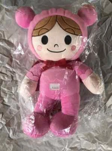 Anpanman Baby Man Soft Smile Plush Big Approximately 40cm New Japan Limited - Picture 1 of 3