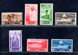 Libia - VIII. Fiera Campionaria n. 125/131 serie completa - Picture 1 of 1