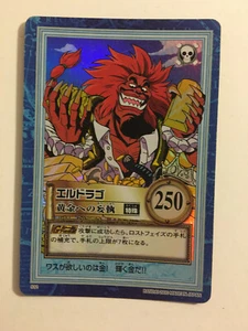 One Piece Carddass Hyper Battle Prism S32 - Imagen 1 de 1