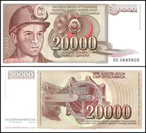 Yugoslavia 20000 Dinara, 1987, P-95, UNC - Picture 1 of 1