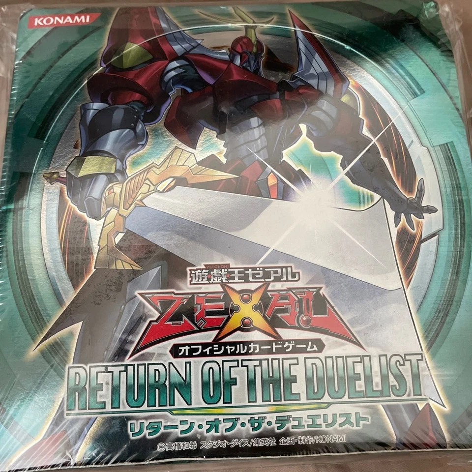 Yu Gi Oh OCG RETURN OF THE DUELIST BOX No.PY2160 - Image 1 of 1