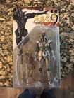 Shouki Ninja Figure 1988 Toy Crowd Nice!
