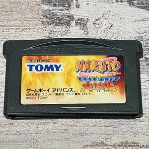 Naruto: Ninjutsu Zenkai! Saikyou Ninja Daikesshu GBA Japan Import US Seller - Picture 1 of 8